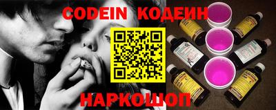 мет Гусиноозёрск
