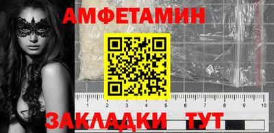 прущие крисы Гусев