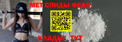 прущие крисы Гусев