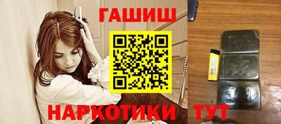 прущие крисы Гусь-Хрустальный