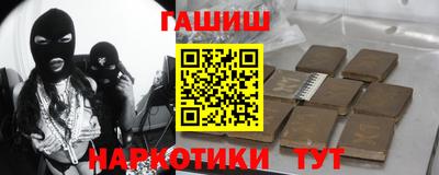 прущие крисы Гусь-Хрустальный