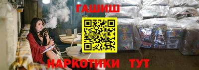 кокаин Кудымкар