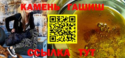 прущие крисы Гусь-Хрустальный