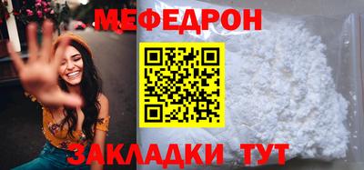 прущие крисы Гусев