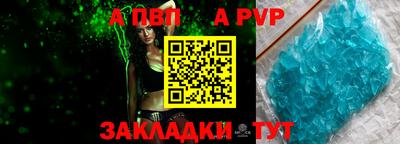 прущие крисы Гусев