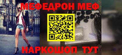 jwh Кузнецк