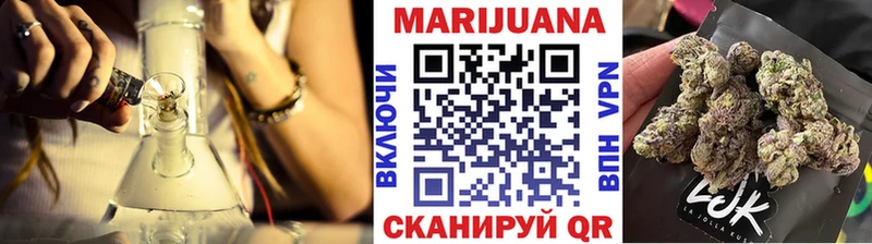 даркнет сайт  Балашиха  маркетплейс какой сайт  Шишки марихуана White Widow 